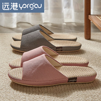  Yuangang linen slippers womens fabric beef tendon bottom non-slip thick bottom Home four seasons rattan grass weaving cool but not ice pressed hemp