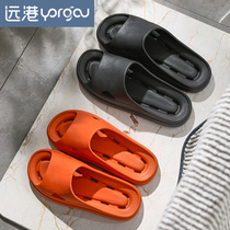 Hollow bathroom slippers women Summer indoor non-slip soft bottom anti-odor water leakage quick-drying bath male household toilet