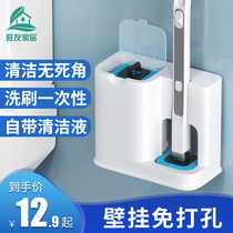 Disposable toilet brush set household with base sterilization can throw type no dead angle cleaning toilet replacement core