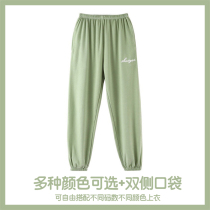 Sleeping Pants Woman Long Pants Pure Cotton Spring Summer Thin Section Pure Color Loose Big Code Full Cotton Air-conditioned Room Home Pants bunches Exterior Wear