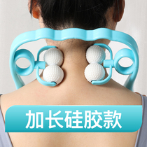 Cervical vertebra massager clip manual roller neck clip neck neck neck leg kneading artifact multifunctional dredge