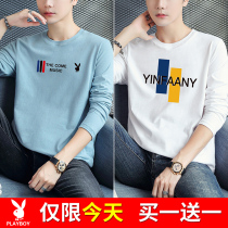 Playboy Long Sleeve T-Shirt Men's Interior 2021 New Spring and Autumn Trend Cotton Jacket Autumn Clothes Backing Shirt