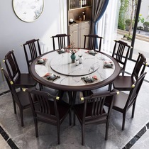 New Chinese rock board dining table and chair combination 8 people 1 8 1 6 meters light luxury all solid wood large round table with turntable Hotel