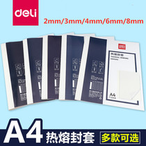 Deli hot melt envelope hot melt binding machine envelope hot melt adhesive cover hot melt adhesive cover hot melt adhesive cover A4