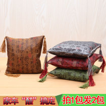 Activated carbon in addition to formaldehyde new house decoration deodorant artifact household large packaging new furniture to absorb flavor bamboo charcoal bag car