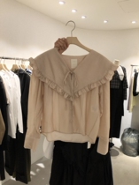 Eight 2021 0901 South Korea East Gate Shirt Top Shirt Top Area 1473103 Exquisite Direct Mail Ruili Sweet