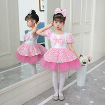 June 1 childrens performance costume girls fluffy gauze skirt kindergarten dance costume cute princess skirt bow performance costume