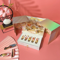 Valentines Day ancient style paper-cut craft lipstick makeup set Lasting Moisturizing not easy to fade to send girlfriend gift box gift