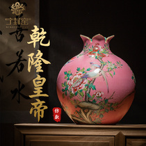 Ningfeng kiln Jingdezhen ceramic vase hand-painted flower and bird pattern pomegranate bottle Chinese ornaments decoration office living room