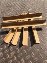 Paper corner guard corner guard strip Paper corner box Furniture corner guard L-type plus hard corner guard belt 30*30*3mm direct sales custom