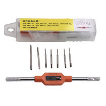 8PC Mini Wire Cone Set High Speed Steel Wire Cone Plate Tooth Suit Public Silk Attack Suit