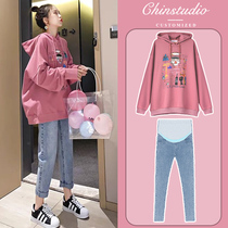 Pregnant Woman Spring Clothing Online Red Pregnancy Mid-Suit Fashion style Spring and autumn new gestation for womens clothing and womens clothes in spring and autumn