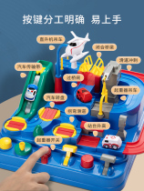 Childrens toys baby educational early childhood multi-function 1-2 boys and girls one to two birthday gifts 3 years old 4 and a half 6