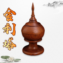 Tibetan Buddhist supplies solid wood ga dang ta stupa zhuang zang pagoda in the sacrifice of the stupa