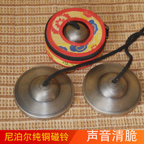 Nepal bumping Bell pure copper bronze handmade glossy Bell Bell Bell Tibetan bell sound crisp sound sound