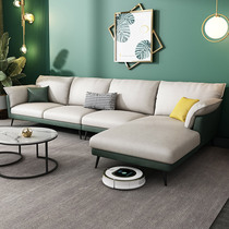 Nordic fabric sofa Modern simple household small household living room Minimalist technology cloth latex sofa combination set