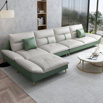 No-wash technology cloth sofa Italian minimalist modern simple living room small apartment Nordic light luxury latex sofa set