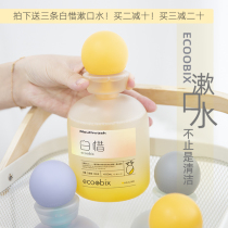 Bottle sweet girl careful machine) Bai Xia mouthwash fresh breath mouth clean mouth mouth 410ml