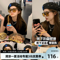 With anti - counterfeiting ) banana foldable sunglasses fashion sunglasses appears small sun - proof ultraviolet light