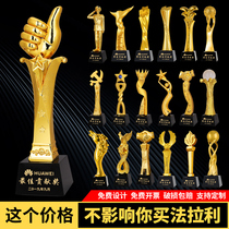 Resin trophy Crystal lettering custom custom creative annual meeting award staff thumb metal five-pointed star medal