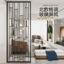 Wrought screen partition Changhong glass entrance modern simple light luxury hollow metal living room art decoration