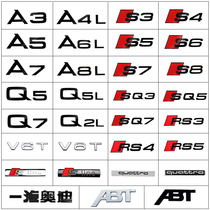 Audi logo creative logo four-wheel drive side logo funny net black warrior luminous tail logo decoration modification