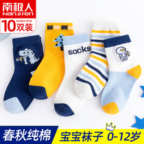 Childrens socks spring and autumn thin cotton boys and girls