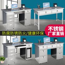 Thickened 304 stainless steel desk with drawer computer desktop table Laboratory workshop rectangular Workbench