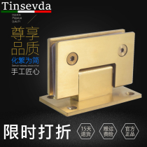 Shower room glass door hinge 90 degree bathroom clip gold brushed rose gold black titanium gold glass door hinge sanding