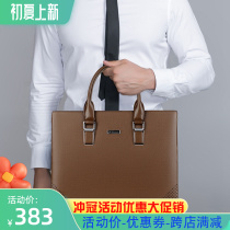 Hong Kong Duty Free Mens Bag Retro Handbag Large Capacity Diagonal Satchel Shoulder Bag Men Business Computer Briefcase