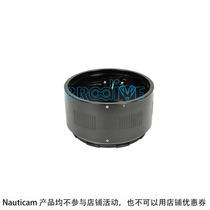 Nauticam #21160 N120 extension ring 60mm 6cm with lock aluminium alloy material
