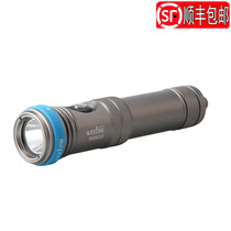 Weefine SN1500 diving intense light flashlight underwater phototonic lighting equipment 1500 lumelight