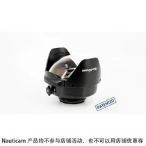 85204 Nauticam WACP-2 0 57-57 times underwater wide-angle conversion lens (with pontoon)