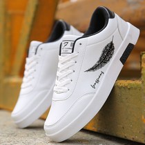 2021 new autumn Korean version of the trend Joker leather breathable casual mens sports soft bottom low white shoes
