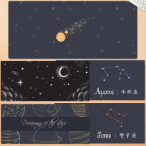 The twelve constellation celestial body mouse pad oversized night sky Star Moon lock edge thickened fine surface to make customized table mat