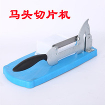 Boiling Ejiao cake slicer Household hand pressure cutting Ejiao cake special knife Manual rice cake handmade biscuits Sesame sugar cutting