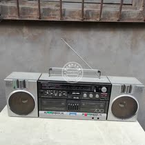 First Like a Functional All-Good Sharp 700 Recorder 