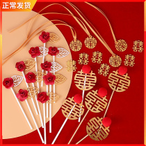 Felt Creed Dessert Table Cake Decorated Marriage Engagement Decoration Swing Red Chinese Wedding Plugin Brand