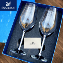 Shi Jia with Diamond cup Crystal Diamond Red wine glass set Home Wine Champagne goblet Lettering Wedding gift