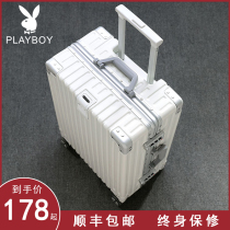 Playboy trunk network red tide female students box pull rod box 240000 to the wheel suitcase small 20-inch male