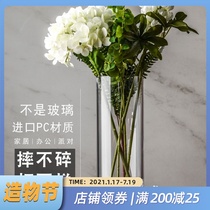 Nordic vase ornaments fall-proof living room flower arrangement Flowers long branches Transparent high section floor-to-ceiling horse drunk wood rich bamboo vase