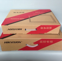 Hikvision DS-D5022FQ-B alternative DS-D5022QE 22 inch professional monitor with BNC interface
