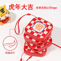 Charging treasure custom logo lettering pattern accompanying gift enterprise activities annual meeting commemorative gift mobile power customization