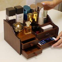 Cosmetics storage box Dresser Simple bedside table Home finishing box Desktop skin care products multi-functional wooden
