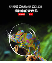Color-changing lenses Aspherical resin myopia glasses 1 56 1 61 1 67 Change gray to brown lenses