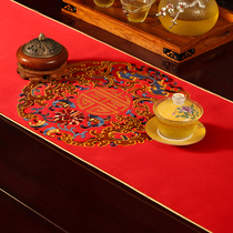 Wedding supplies red table flag festive Chinese embroidery wedding table flag happy word tea table cloth Chinese style bed flag custom