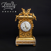 Tim European antique antiquities French Napoleon III Louis XVI style copper gilt gold link clock
