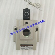 Japan SMC solenoid valve VG342R-4G-06 VG342R-4G-06A VG342R-4G-10