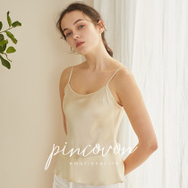 PINCO VON2021 spring summer silk sling female solid color 100% mulberry silk sexy inboard top