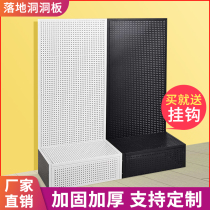 Cave board hardware tool display rack multi-function hanging board storage display cabinet accessories rack floor movable shelf